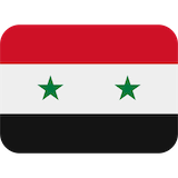 syria Emoji twitter