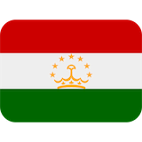 tajikistan Emoji twitter