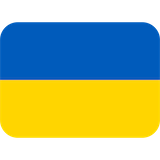 ukraine Emoji twitter