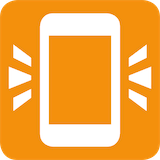 vibration-mode Emoji twitter