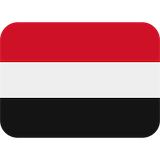 yemen Emoji twitter