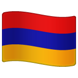 armenia Emoji whatsapp