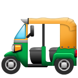 🛺 Auto Rickshaw Emoji on WhatsApp