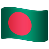 bangladesh Emoji whatsapp