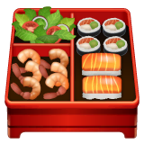 bento-box Emoji whatsapp