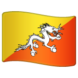 bhutan Emoji whatsapp