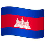 Bandeira do Camboja Emoji WhatsApp