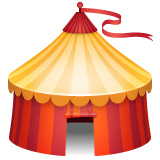 circus-tent Emoji whatsapp