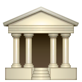classical-building Emoji whatsapp