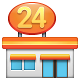 convenience-store Emoji whatsapp