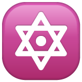 dotted-six-pointed-star Emoji whatsapp