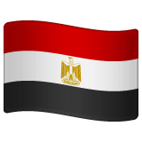 🇪🇬 Flag: Egypt Emoji on WhatsApp