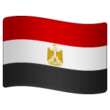 egypt Emoji whatsapp