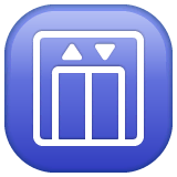 elevator Emoji whatsapp