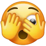 Подсматривающее лицо с выглядывающим глазом on WhatsApp