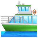 ferry Emoji whatsapp