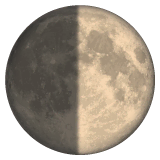 first-quarter-moon Emoji whatsapp