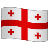 Flagge von Georgien Emoji WhatsApp