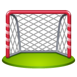 goal-net Emoji whatsapp