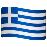 greece Emoji whatsapp