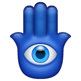 Хамса on WhatsApp