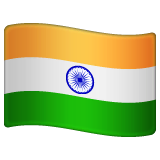 india Emoji whatsapp