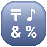 input-symbols Emoji whatsapp