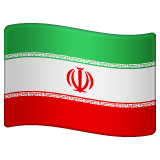 iran Emoji whatsapp