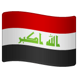 Drapeau de l’Irak Émoji WhatsApp