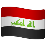 iraq Emoji whatsapp
