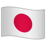 Флаг Японии Эмодзи в WhatsApp