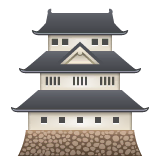 japanese-castle Emoji whatsapp