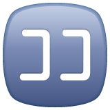 japanese-here-button Emoji whatsapp