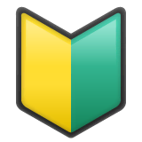 japanese-symbol-for-beginner Emoji whatsapp