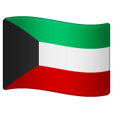 kuwait Emoji whatsapp