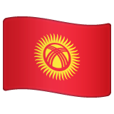 kyrgyzstan Emoji whatsapp