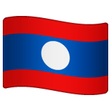 laos Emoji whatsapp