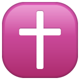 ✝️ Latin Cross Emoji on WhatsApp
