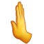 leftwards-pushing-hand Emoji whatsapp