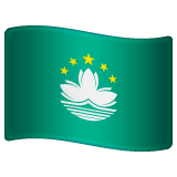 🇲🇴 Flag: Macao Sar China Emoji on WhatsApp
