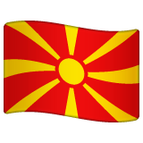 macedonia Emoji whatsapp