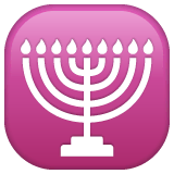 menorah Emoji whatsapp