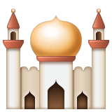 Mosque Emoji on WhatsApp