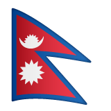 nepal Emoji whatsapp