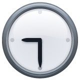 nine-thirty Emoji whatsapp