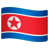 north-korea Emoji whatsapp