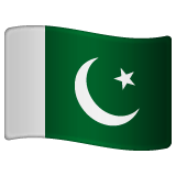 pakistan Emoji whatsapp