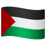 Flagge der Palästinensischen Gebiete Emoji WhatsApp
