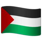 palestinian-territories Emoji whatsapp