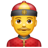 👲 Homem com chapéu chinês Emoji nos WhatsApp